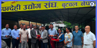 रूपन्देही उद्योग संघ र बंगलादेशी राजदूतबीच व्यापार–लगानीबारे छलफल