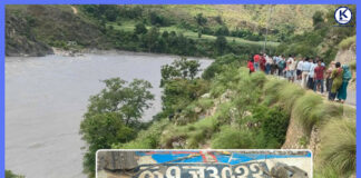 भेरी नदीमा जिप खुस्दा दुई जना बेपत्ता