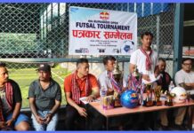 चौथौ फुलबारी गाइज फुटसल हुदै, प्रथम पुरस्कार १ लाख २५ हजार रुपैयाँ