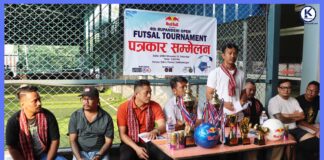 चौथौ फुलबारी गाइज फुटसल हुदै, प्रथम पुरस्कार १ लाख २५ हजार रुपैयाँ