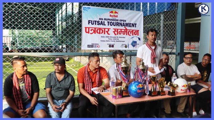 fulbari 1