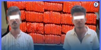 १०९ किलो गाँजासहित दुई भारतीय नागरिक पक्राउ