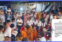 गणेश यादवका परिवारसंग पनि सरकारको सहमति