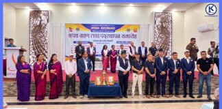 आठ लायन्सको संयुक्त शपथ ग्रहण तथा पदस्थापन, ‘वन एरिया, वन प्रोजेक्ट’ मा जोड