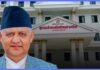 लुम्बिनी सरकारको बजेट कार्यान्वयनमा ५२ बुँदे मार्गदर्शन, असारमा गोष्ठी–सेमिनार गर्न रोक