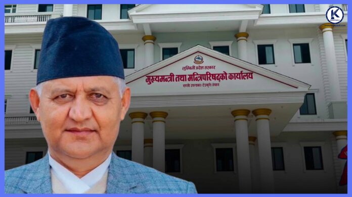 lumbini sarkar