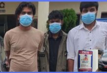 पत्रकार परिचयपत्रको आडमा लागुऔषध ओसारपसार, खैरो हेरोइनसहित तीन पक्राउ