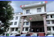 साउन २४ गते बोलायो कांग्रेसले केन्द्रीय समिति बैठक