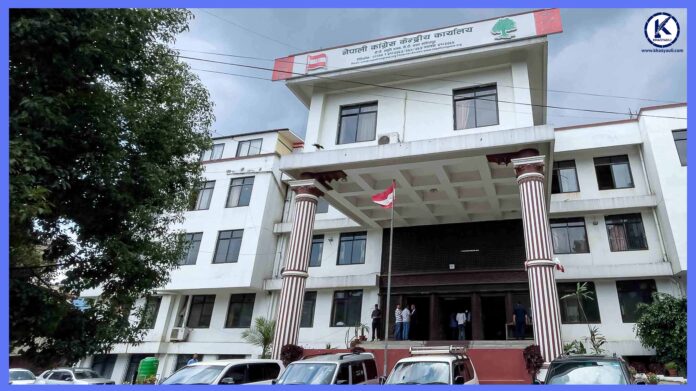 nepali congres office