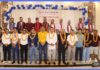 न्यू लुम्बिनी ब्याडमिन्टन आठौ अधिवेसन, अध्यक्ष बने नरेश श्रेष्ठ