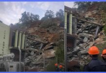 म्याग्दीमा हाइड्रोपावरमा पहिरो खस्दा एक बेपत्ता, एक घाइते