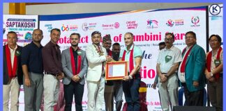रोट्याक्ट लुम्बिनी स्टार्सको सातौ पद स्थापन