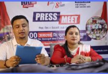 रुपन्देही ट्रेनिङ इन्स्टीच्युट बुटवलले सयजना युवालाई निःशुल्क तालिम दिने