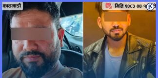 बेलायत र क्रोसिया पठाइदिने भन्दै साढे १५ लाख ठगी, शंखमूलबाट दुई जना पक्राउ
