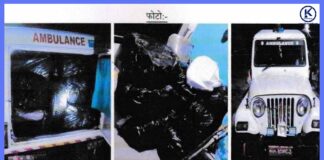 एम्बुलेन्समा लुकाएर ल्याइएको ४५० किलो गाँजा बरामद