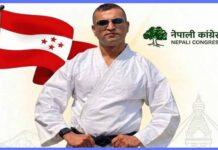 तरुण दल हुदै मार्शल आर्ट खेलाडी बस्याल कांग्रेस महाधिवेशन प्रतिनिधिको उम्मेदवार