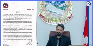 बालबालिकाको अधिकार ब्यवहारमै सुनिश्चित गर्न तीन तहकै सरकारको प्रयास जरुरी : प्रधानमन्त्री शाह