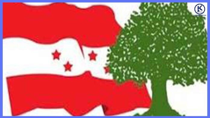 congress news