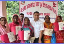 धनुषाका ३६५ परिवारले पाए लालपुर्जा