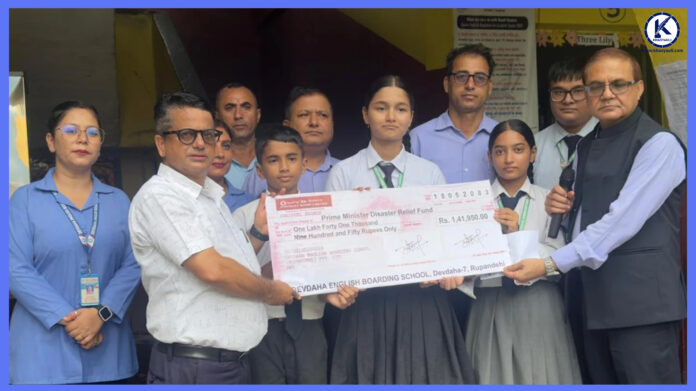 devdaha news final