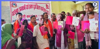 धनुषाका ३८८ परिवारले पाए लालपुर्जा
