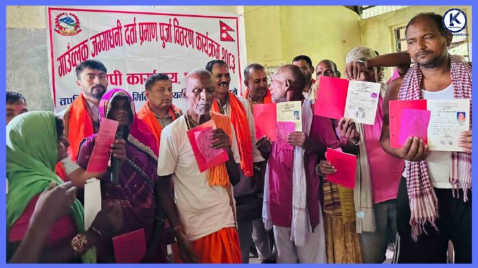 dhanusa news