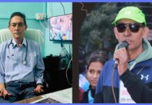 रुपन्देही–२ बाट कांग्रेस महाधिवेशन प्रतिनिधिमा डा. कृष्ण खरेलको उम्मेदवारी