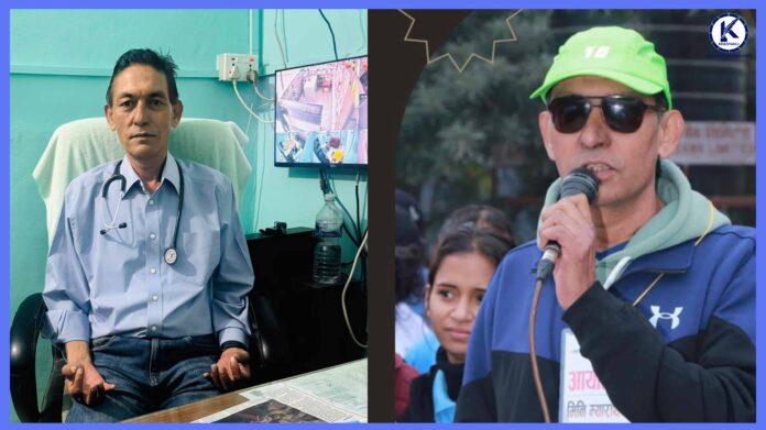 dr kharel