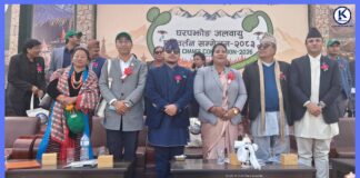 जलवायु संकटबारे विश्वसमुदायको ध्यानाकर्षण गराउने प्रधानमन्त्री शाहको प्रतिबद्धता
