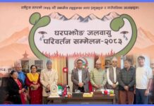 मुस्ताङमा आजदेखि दुई दिने जलवायु सम्मेलन