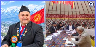 गिरी वल्र्ड स्ट्रेन्थ लिफ्टिङ महासंघको उपाध्यक्षमा निर्विरोध निर्वाचित