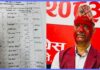 ज्योति भण्डारी बुटवल कांग्रेस नगर सभापतिमा निर्वाचित
