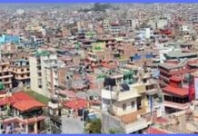 काठमाडौं विश्वका उत्कृष्ट सहरमध्य ६८७औँ स्थानमा