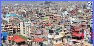 काठमाडौं विश्वका उत्कृष्ट सहरमध्य ६८७औँ स्थानमा