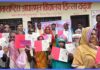 नापजाँच सकिएको पाँच वर्षपछि धनुषाका ३८५ परिवारले पाए लालपुर्जा