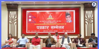 मदन भण्डारी कप भलिबलको दोस्रो संस्करण असोज १२ देखि बुटवलमा