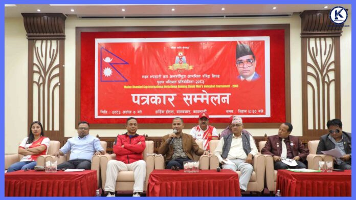 madan bhandari news