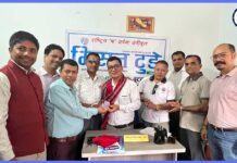 ‘मिशन टुडे’ को कर्पोरेट कार्यालय बुटवलमा, डाईरेक्टरमा दुर्गा आलेको पदबहाली