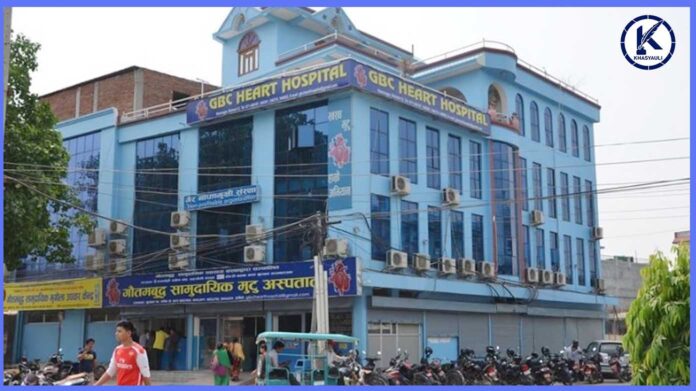 mutu hospital