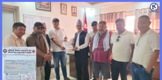 लुम्बिनी निमार्ण ब्यवसायी संघ, रुपन्देहीले प्रधानमन्त्री दैवी प्रकोप उद्धार कोषमा १ लाख ११ हजार सहयोग