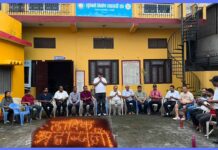 रुपन्देहीका निमार्ण ब्यवसायीद्धारा दीप प्रज्वलनसहित श्रद्धान्जली सभा