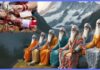 आज ऋषिपञ्चमी पर्व मनाइँदै, अरुन्धतीसहित सप्तऋषिको पूजा गरिँदै