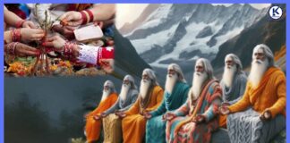 आज ऋषिपञ्चमी पर्व मनाइँदै, अरुन्धतीसहित सप्तऋषिको पूजा गरिँदै
