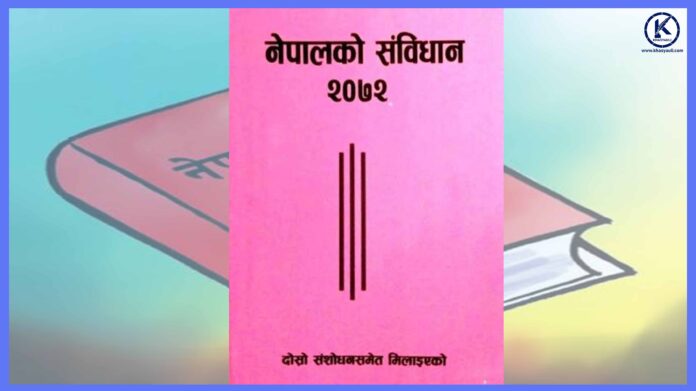 sambidan 1