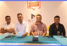बुटवलको पर्यटनमा नयाँ आयाम थपिँदै, २ करोड लगानीमा १८ डी चलचित्रघर र ऐनाको भुलभुलैया