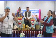 दोस्रो जी–२५ वडा स्तरीय सेभेन ए साइड भेट्रान्स फुटबल कप : टाईसिट सार्वजनिक