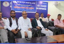 रुपन्देहीको पर्यटन प्रवर्द्धनमा साझा योजना बनाउन व्यवसायीको जोड