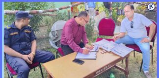 शंकरनगर सामुदायिक बनमा निर्वाचन प्रक्रिया शुरु