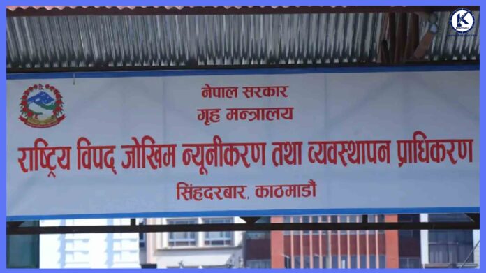 bipat news