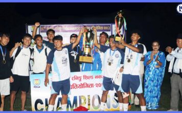 पहिलो सहभागितामै चरङ्गेलाई झरना रनिङ सिल्डको उपाधि